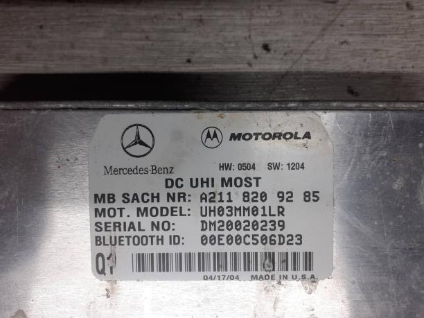 Блок управления телефоном Mercedes W211 E A2118209285