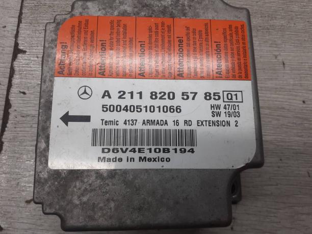 Блок управления AirBag Mercedes W211 / W219 A2118205785