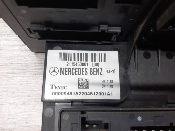 Блок предохранителей Mercedes W211 E A2115453801