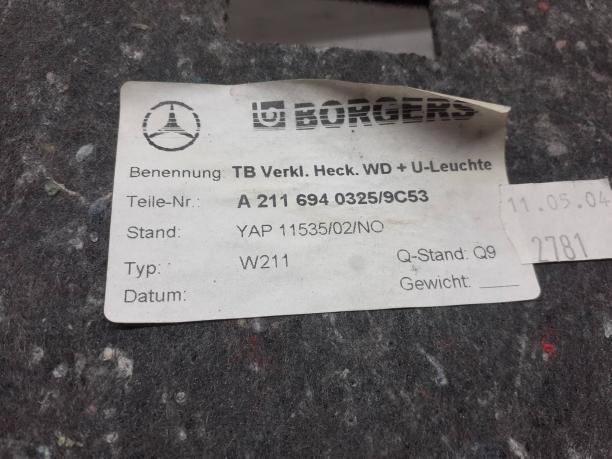 Обшивка крышки багажника Mercedes W211 E седан A21169403259C53