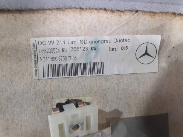 Обшивка потолка Mercedes W211 E A2116903750
