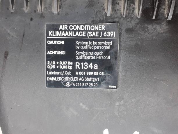 Корпус салонного фильтра Mercedes W211 E A2118172520