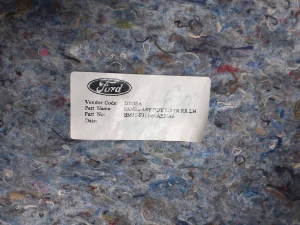Обшивка багажника Ford Focus 3 седан 
