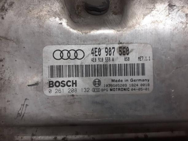 Блок управления двигателем Audi A8 D3 4E0907560