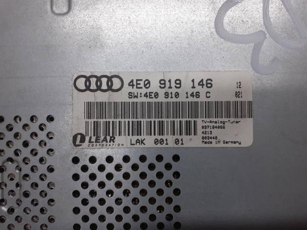 TV тюнер Audi A8 D3 4E0919146