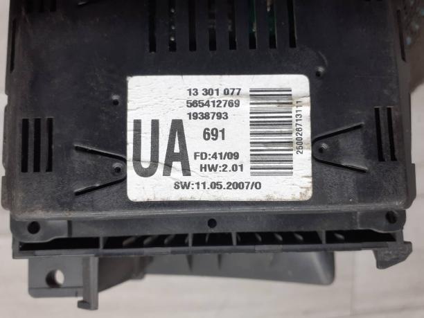 Дисплей информационный Opel Astra H / Zafira B 13301077