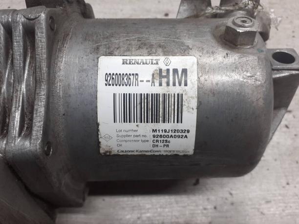 Компрессор кондиционера Renault 926008367R