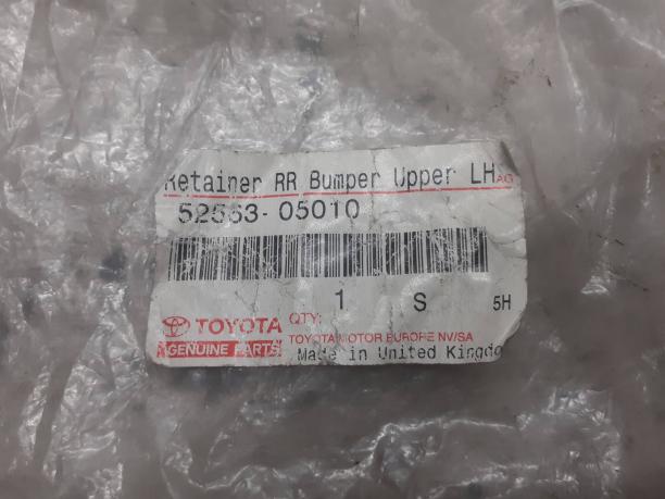 Кронштейн заднего бампера Toyota Avensis 2 4324139020