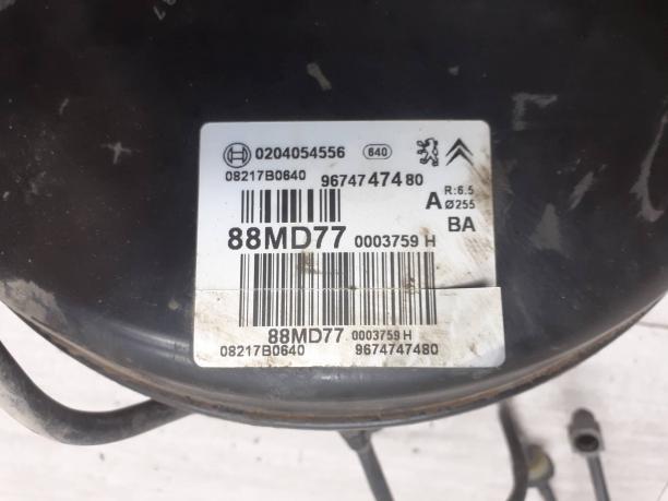 Вакуумный усилитель тормозов Citroen C4 2 4535EQ