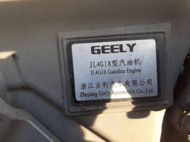 Двигатель в сборе 1.8 Geely Emgrand EC7 1136000712