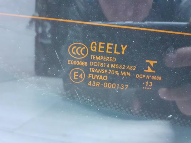 Стекло заднее Geely Emgrand EC7 1068001141