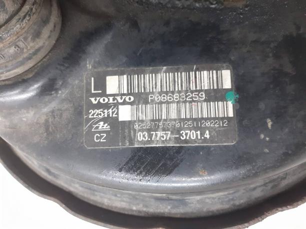 Вакуумный усилитель тормозов Volvo 8683259