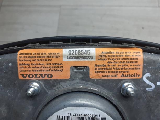 Подушка безопасности в руль Volvo S60 9208345