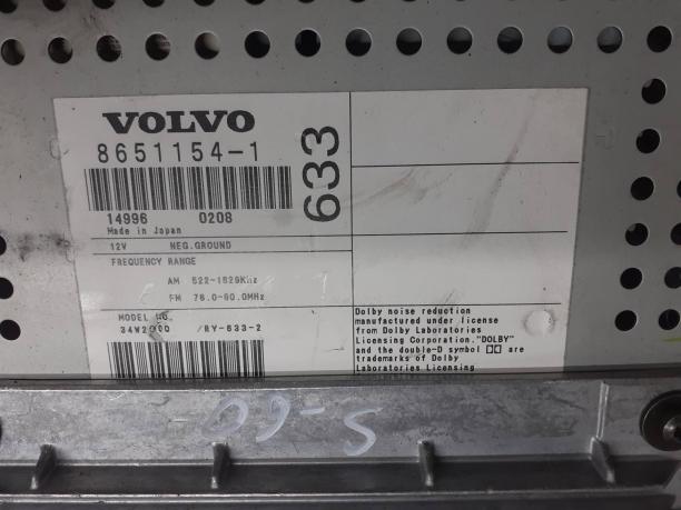 Магнитола Volvo HU-633 8671113