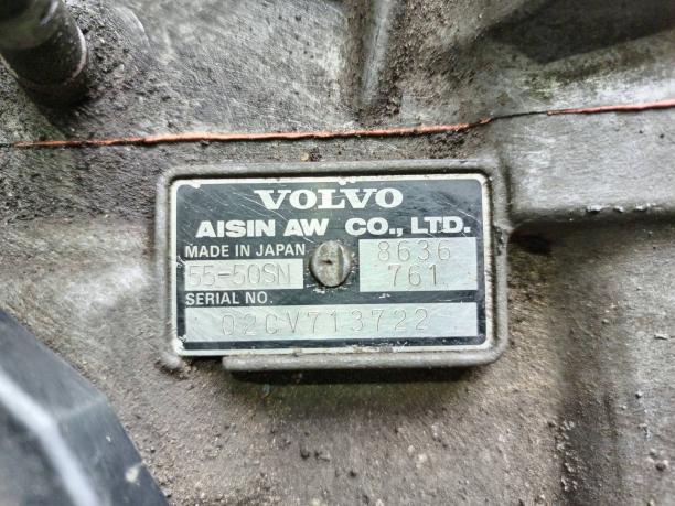 КПП (автомат) Volvo 2.4 8251618