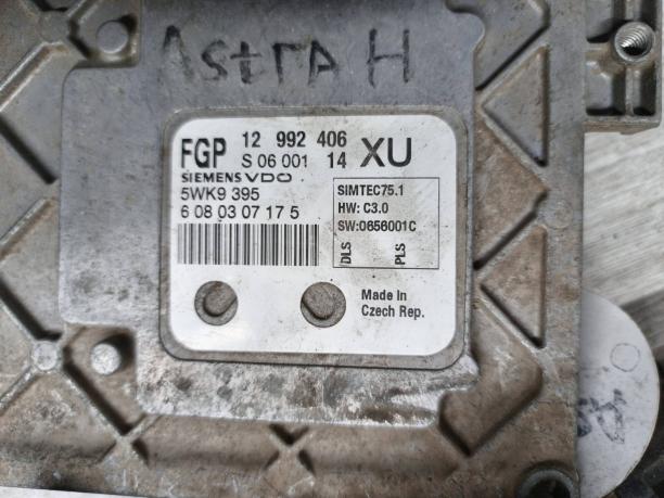 Комплект эбу 1.8 Opel Astra H / Zafira B 