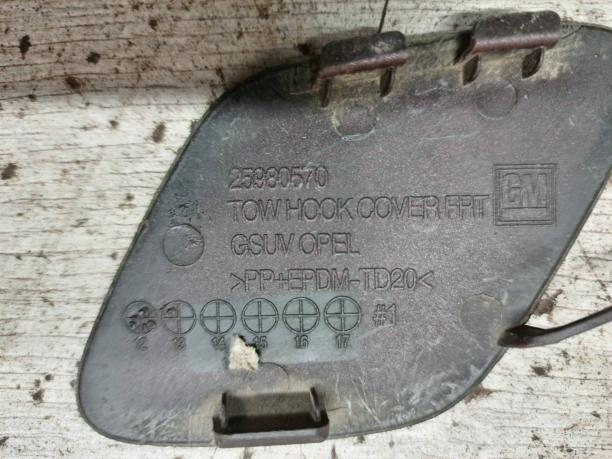 Заглушка в передний бампер Opel Mokka 25980570