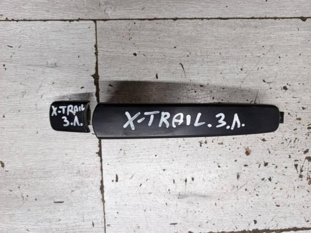 Ручка двери наружная Nissan X-Trail T31 80640-JG00A