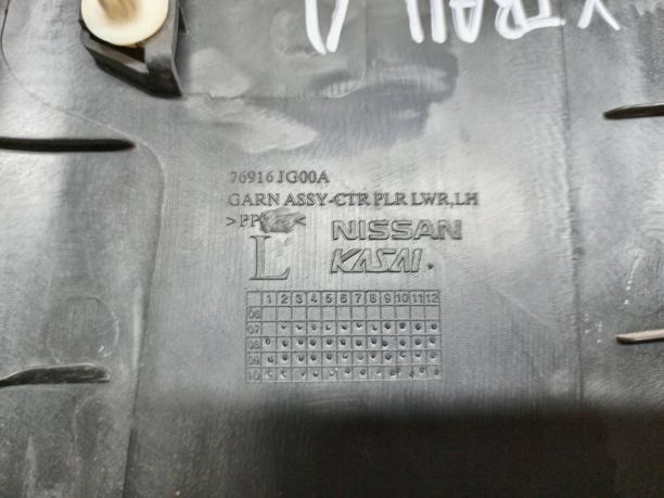 Обшивка стойки средней Nissan X-Trail T31 76915-JG00A