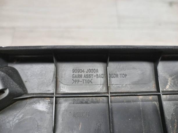 Обшивка двери багажника Nissan X-Trail T31 90904-JG00A