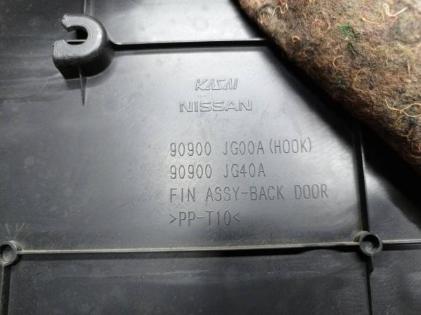 Обшивка двери багажника Nissan X-Trail T31 90900JG40A