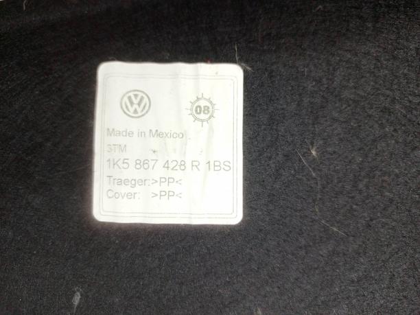 Обшивка багажника правая Volkswagen Jetta 5 1K5867428R