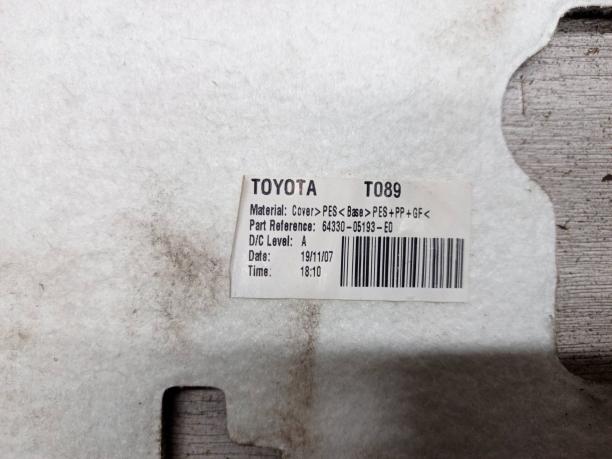 Полка Toyota Avensis 2 седан 6433005193