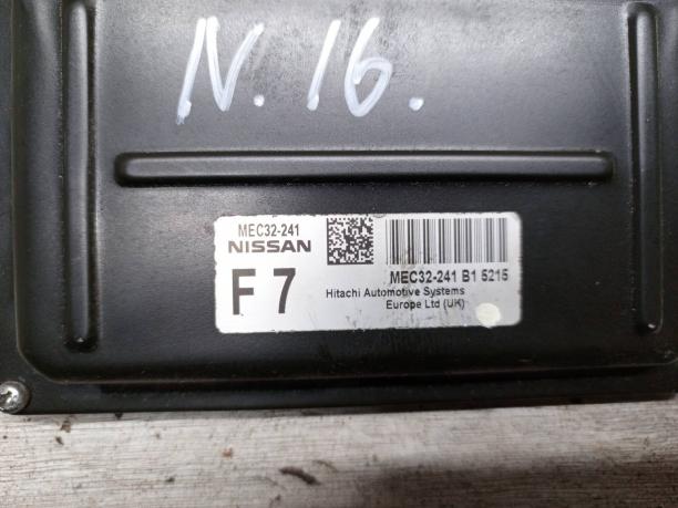 Блок управления двигателем Nissan Almera N16 23710-BN711