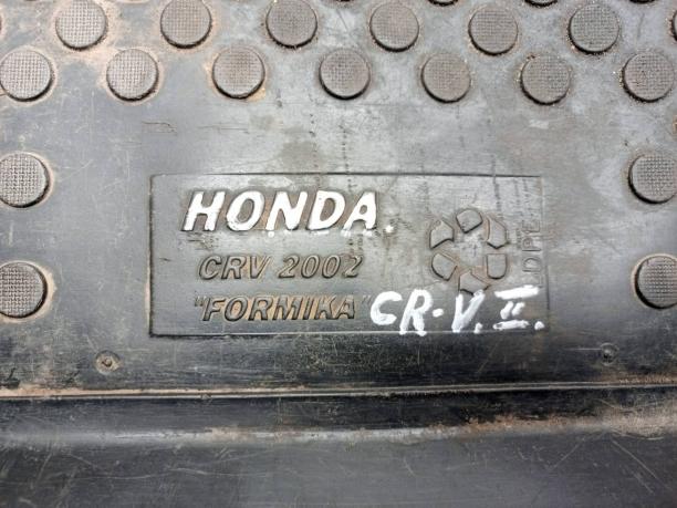 Коврик багажника Honda CR-V 2 