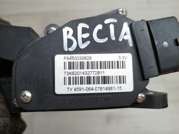 Педаль газа Lada Vesta 8450030628