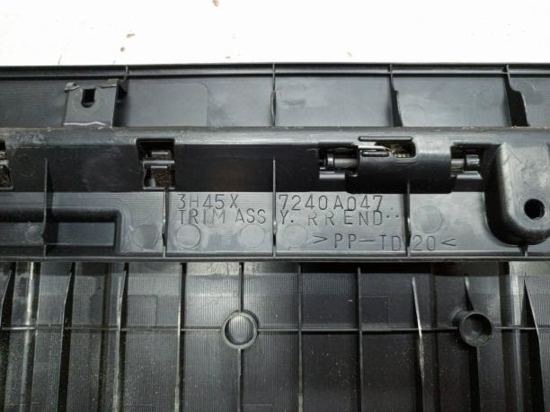 Пол багажника Mitsubishi Outlander XL 7240A047XA