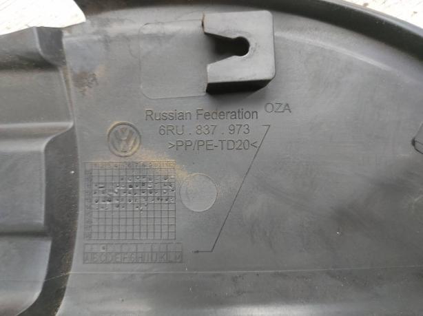 Накладка зеркала внутренняя Volkswagen Polo 5 rus 