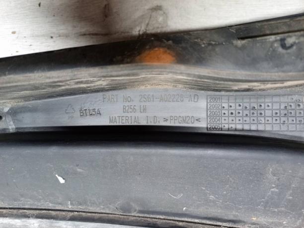 Водосток лобового стекла Ford Fiesta 5 2S61A02228AD