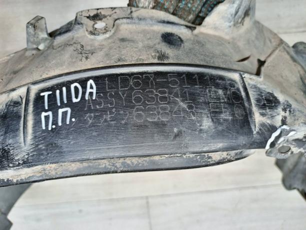 Локер передний правый Nissan Tiida C11 63842-EL05B