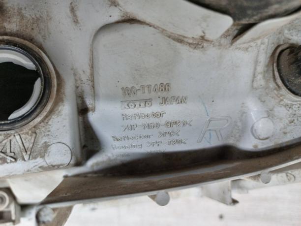 Фара правая Toyota Corolla E12 81130-1E640