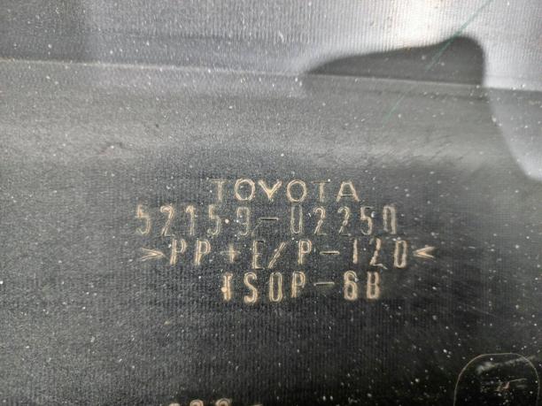 Бампер задний Toyota Corolla E12 седан 52159-02250