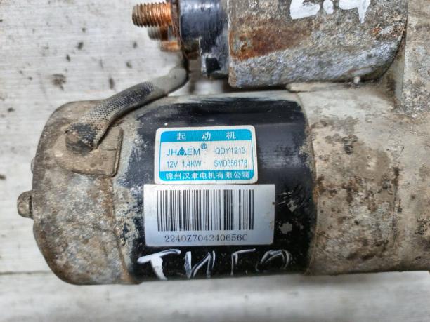 Стартер 2.4 Chery Tiggo SMD356178