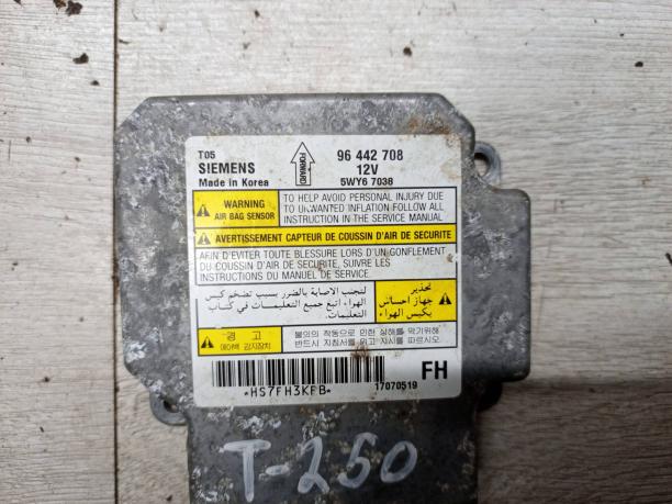 Блок управления AirBag Chevrolet Aveo T250 96442708
