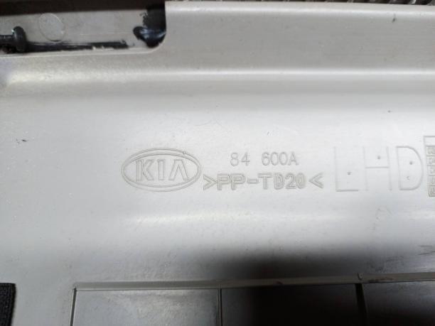 Бардачок Kia Cerato 1 845102F010IM