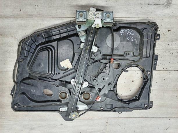Стеклоподъемник передний левый Ford Fusion 1547734