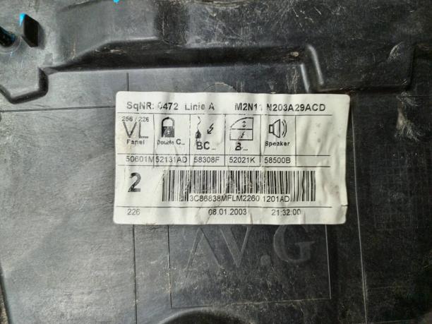 Стеклоподъемник передний левый Ford Fusion 1547734