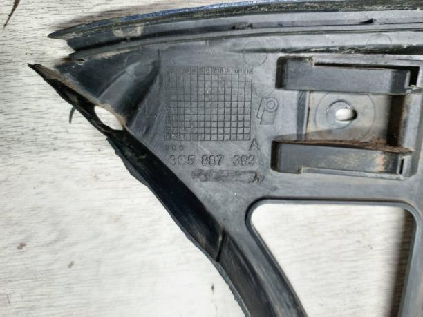 Направляющая бампера заднего VW Passat B6 3C5807393