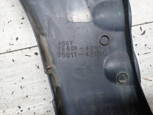 Накладка переднего крыла правого Toyota RAV 4 1 75601-42010