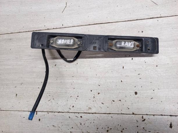 Фонарь подсветки номера Toyota RAV 4 1 