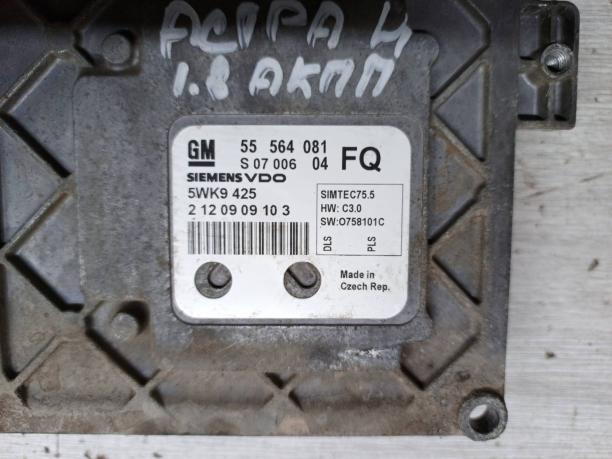 Блок управления двигателем Astra H / Zafira B 55564081