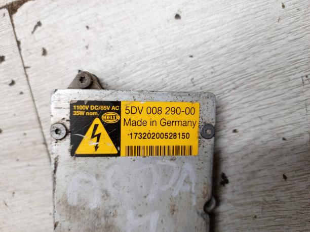 Блок розжига ксенона Opel 5DV008290-00
