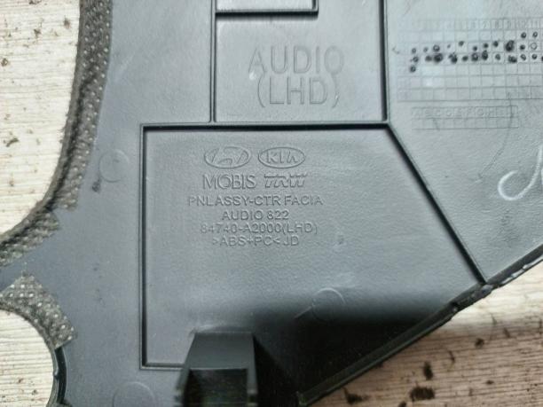Рамка консоли Kia Ceed 2 84740A2000