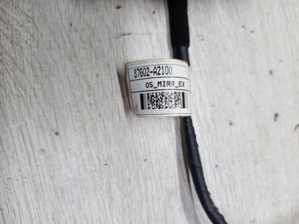 Проводка зеркала наружнего Kia Ceed 2 87602-A2100