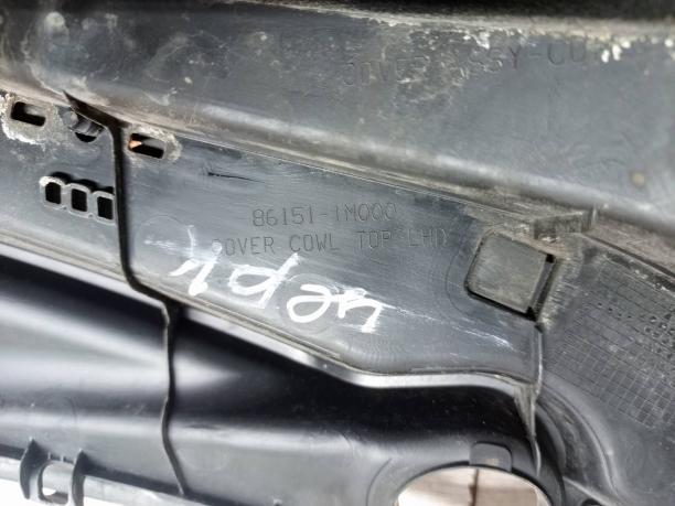 Водосток лобового стекла (жабо) Kia Cerato 2 86150-1M000