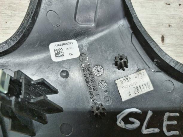 Накладка торпеды Mercedes W166 / X166 A1666800371